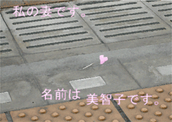 真ん中のは爪楊枝
