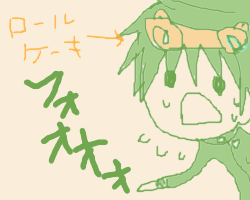 ナチュラルカラー