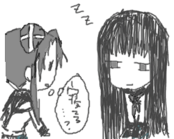 幽花さまのご就寝