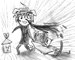 連れ込み
