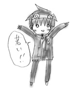 キモ可愛いく