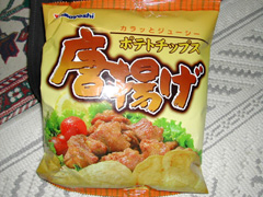 再利用