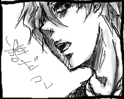 病んでおるな