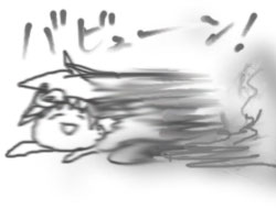 残像が見えるぞ！