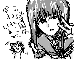 のりのり幽花ちゃん