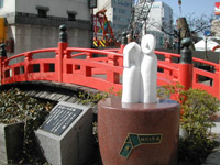 はりまや橋