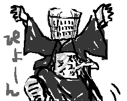 アグレッシブ虚無僧