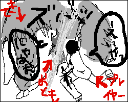 ヘボヘボ双剣