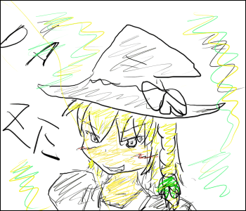 DAZE