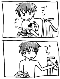風呂