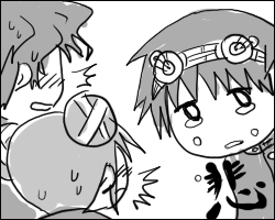【悲】