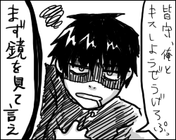 高レベルのプレイのよう