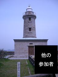 もうちょっとどうにか撮れただろうに