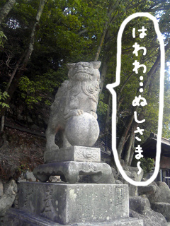リアルだとこんな感じか