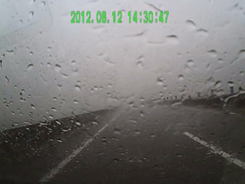 前が見えぬ