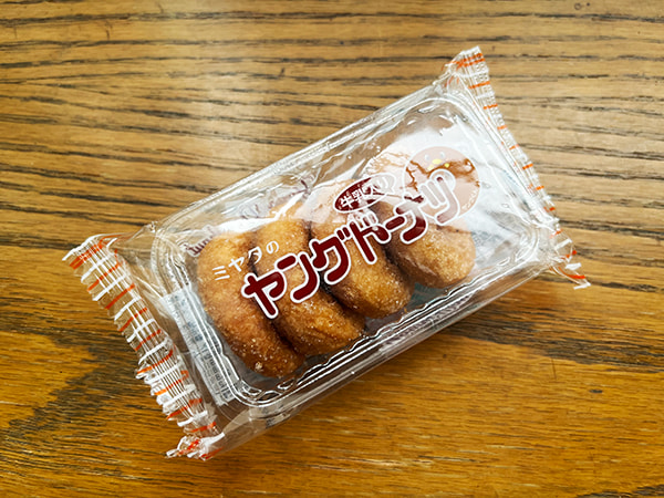 ミヤタのヤングドーナツ
