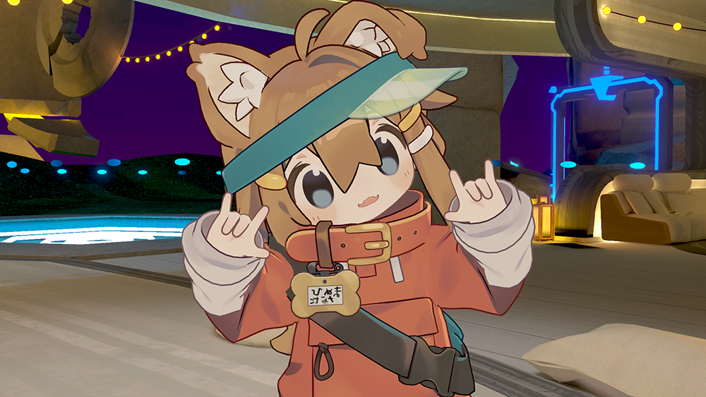 イケイケまめひなた
