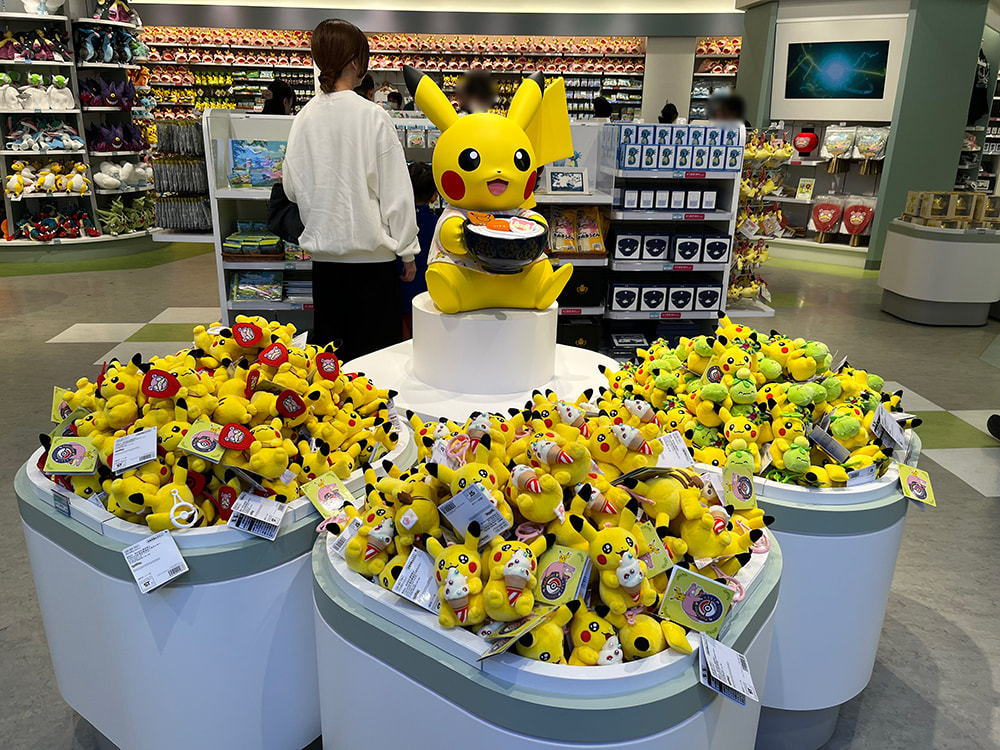 ポケセンカガワオープン記念ピカチュウ三種