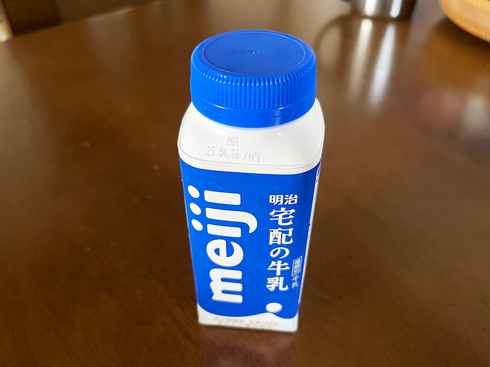 宅配牛乳パック