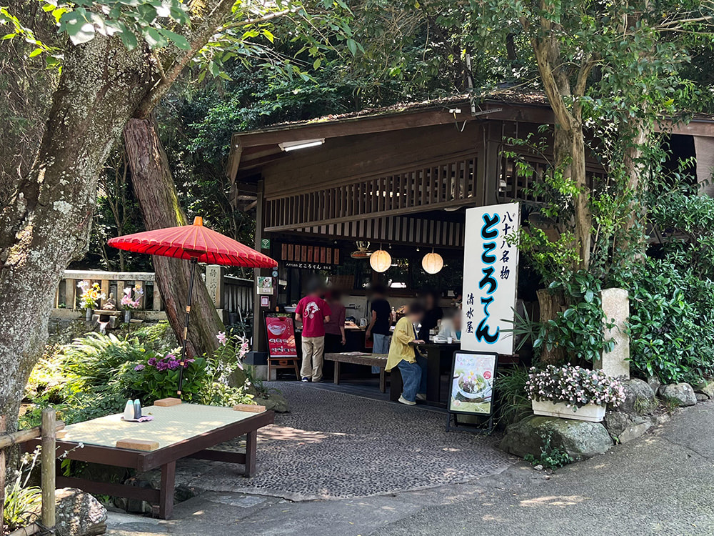 清水屋イートインスペース