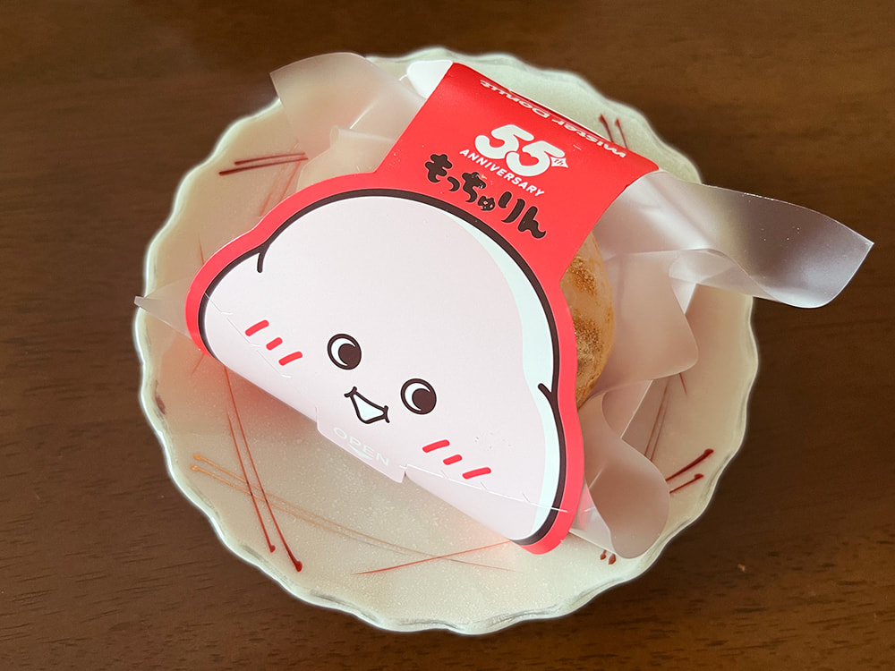 もっちゅりんきなこ