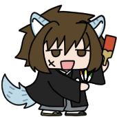新年