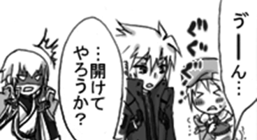 自立のための誘導