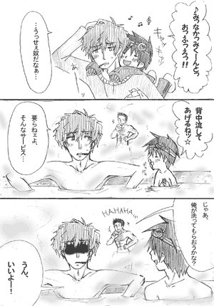 夕薙の胸毛に