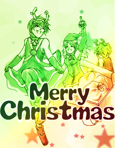 クリスマス2006