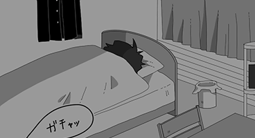 夜間自由移動