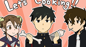 [C] 楽しいお料理