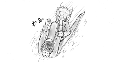 雪滑り