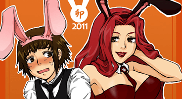 謹賀新年2011