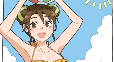 夏！