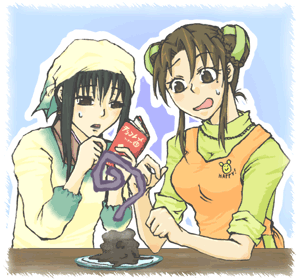 バレンタイン八千穂＋白岐