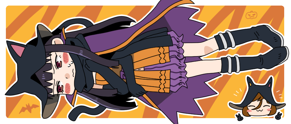 ハロウィン深舟