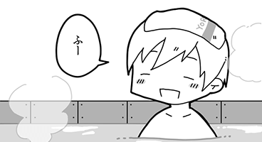 [NieR] 平和になったら
