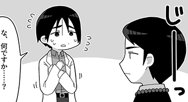 ご都合主義