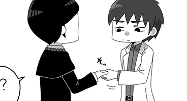 戯れ