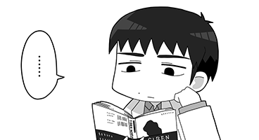 プライド